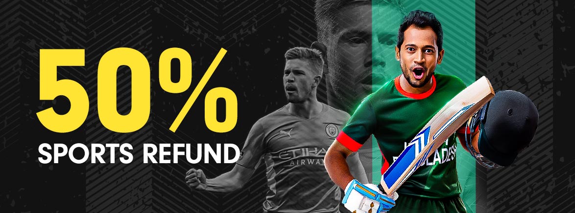 50% Sports Refund